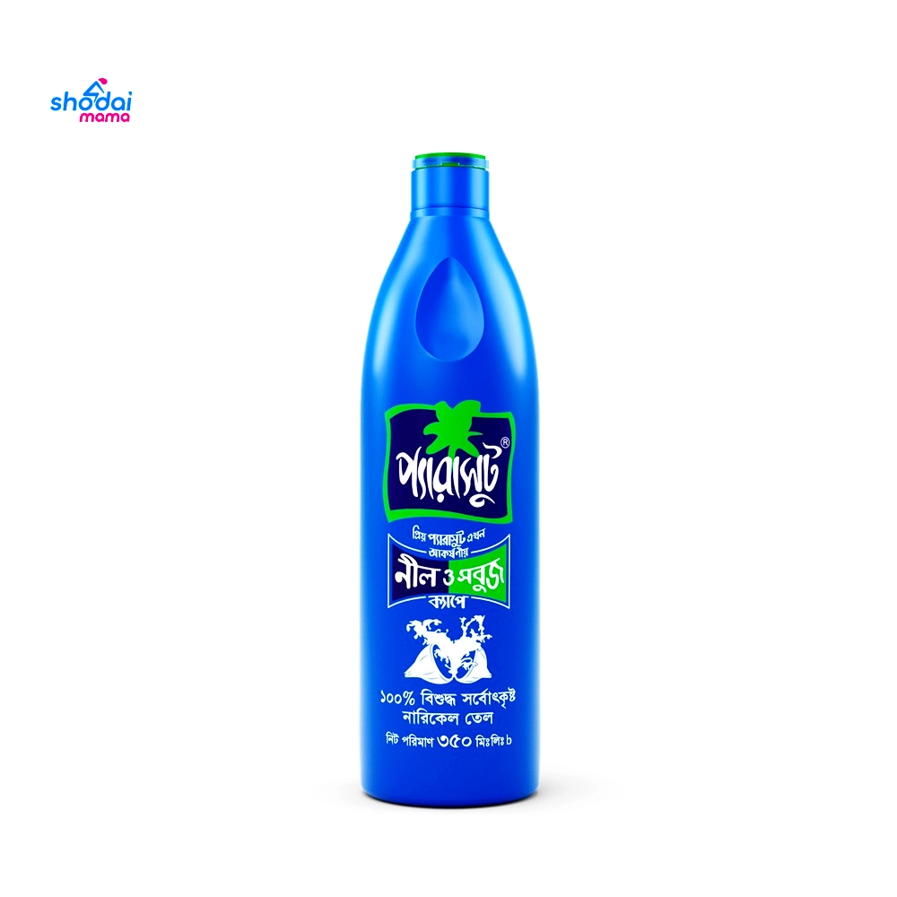 Parachute Coconut Oil 350ml